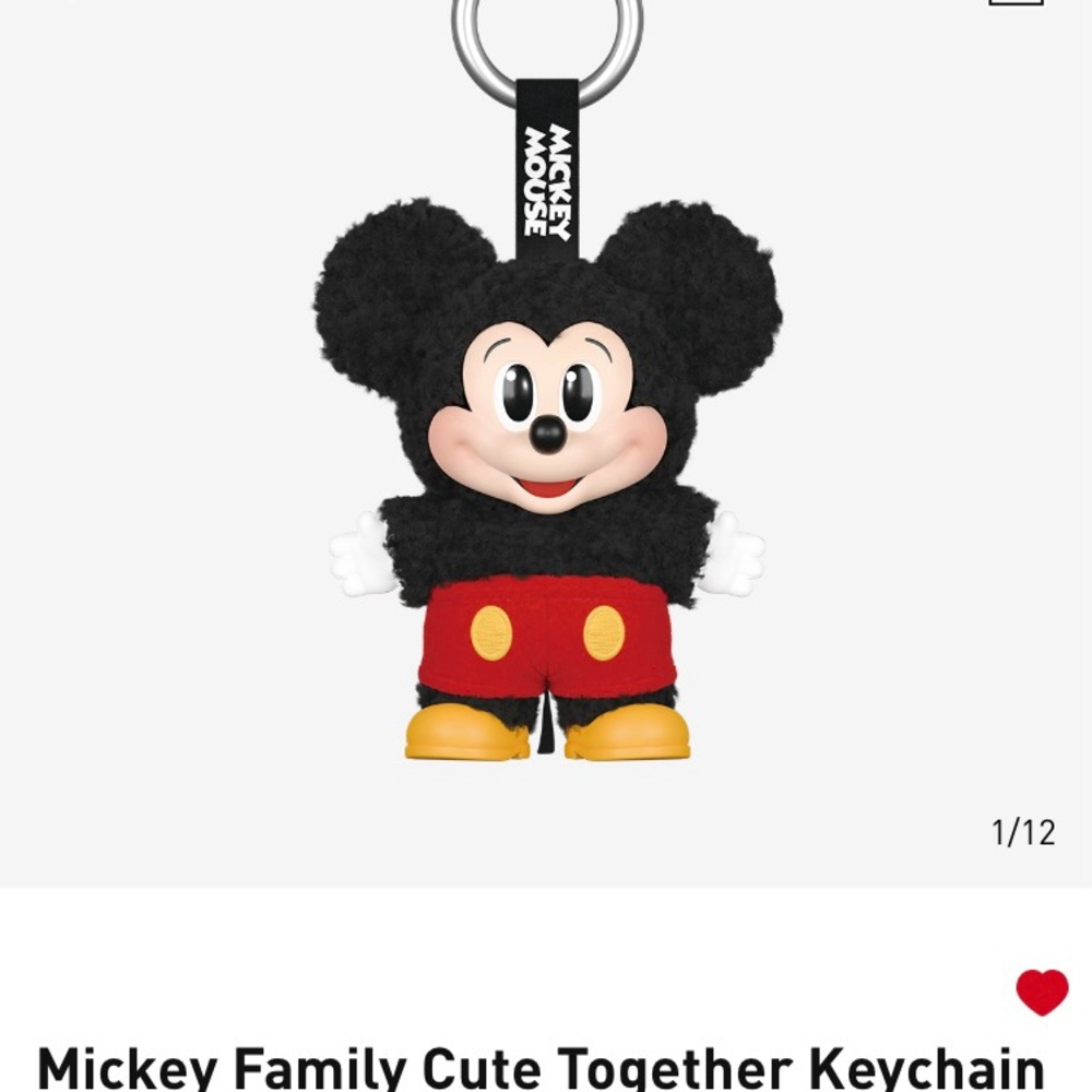 Pop Mart Mystery Box Mickey Family Cute Together Keychain